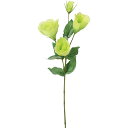 【造花】YDM/コンフォートリシアンサス グリーン/FD-0156-GR【01】 造花(アーティフィシャルフラワー) 造花 花材「た行」 トルコキキョウ