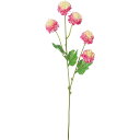 【造花】YDM/コンフォートポンポンマム ライトサーモン/FD-0154-LSA【01】 造花(アーティフィシャルフラワー) 造花 花材「か行」 キク(菊)・ピンポンマム