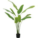 【人工観葉植物】YDM/140cmトラベラーズパーム グリーン/GLP-1579-GR【07】 造花(アーティフィシャルフラワー) 造花葉物 造花・人工観葉植物...