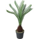 【人工観葉植物】YDM/120cmソテツ グリーン/GLP-1582-GR【07】 造花(アーティフィシャルフラワー) 造花葉物 造花・人工観葉植物 高さ〜15...