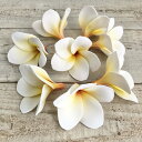 【造花】アスカ/プルメリア(1箱8輪入) ソフトイエロー/A-36121-20【01】 造花(アーティフィシャルフラワー) 造花 花材「は行」 プルメリア