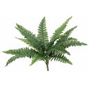 【造花】ビバ工芸/ボストンファンブッシュ/VEG-5685【01】 造花(アーティフィシャルフラワー) 造花葉物、フェイクグリーン ファーン