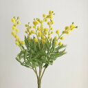 【造花】YDM/ミモザブッシュ イエロー/FB-2639Y【01】 造花(アーティフィシャルフラワー) 造花 花材「ま行」 ミモザ
