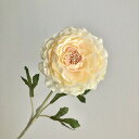 【造花】アスカ/ラナンキュラス ピーチクリーム/A-31841-4C【01】 造花(アーティフィシャルフラワー) 造花 花材「ら行」 ラナンキュラス