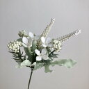 【造花】アスカ/ブバルディアミックスピック ホワイト/A-31944-1【01】 造花(アーティフィシャルフラワー) 造花実物、フェイクフルーツ ベリー