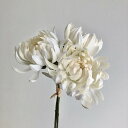 【造花】アスカ/マムバンチ(1束3本) クリームホワイト/A-73433-11【01】 造花(アーティフィシャルフラワー) 造花 花材「か行」 キク(菊)・ピンポンマム