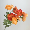 【造花】アスカ/ラナンキュラス×12 オレンジ/A-32402-30【01】 造花(アーティフィシャルフラワー) 造花 花材「ら行」 ラナンキュラス