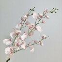 【造花】アスカ/オンシジューム×32 つぼみ×13 #003S ソフトピンク/A-33329-3【01】 造花(アーティフィシャルフラワー) 造花 花材「あ行」 オンシジューム