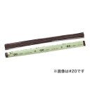 U型地巻ワイヤー #30 72cmx100ホン ブラウン/91-2230-3【01】 花資材・フローリスト道具 フラワーワイヤー、ネット 地巻ワイヤー