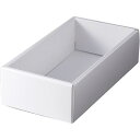 松村工芸/レクタスリーブボックス ホワイト (3セット)/162-1265-1【01】 ラッピング用品 、梱包資材 ラッピング箱・ギフトボックス クラフトボック...