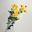 【造花】アスカ/小菊×18 イエロー/A-36097-10【01】 造花(アーティフィシャルフラワー) 造花 花材「か行」 キク(菊)・ピンポンマム 1,038円