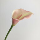 【造花】アスカ/カラーリリィ ピーチグリーン/A-35157-4G【01】 造花(アーティフィシャルフラワー) 造花 花材「か行」 カラー
