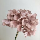 【造花】アスカ/ハイドランジアバンチ(1束3本) クリームモーブ/A-35115-55C【01】 造花(アーティフィシャルフラワー) 造花 花材「あ行」 あじさい(紫陽花)