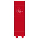 Paseo/メッセージボックス(10枚入)/PB-13-70【01】 ラッピング用品 、梱包資材 メッセージカード 母の日カード