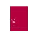 Paseo/メッセージ台紙(12枚入)/PD-13-116【01】 ラッピング用品 、梱包資材 メッセージカード 母の日カード