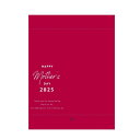 Paseo/メッセージ台紙(8枚入)/PD-13-151【01】 ラッピング用品 、梱包資材 メッセージカード 母の日カード