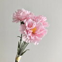 【造花】ビバ工芸/VE-4187 カーネーション PI/VE-4187【01】 造花(アーティフィシャルフラワー) 造花 花材「か行」 カーネーション