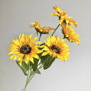 【造花】ビバ工芸/VE-4192 フレッシュサンフラワー/VE-4192【01】 造花(アーティフィシャルフラワー) 造花 花材「は行」 ひまわり