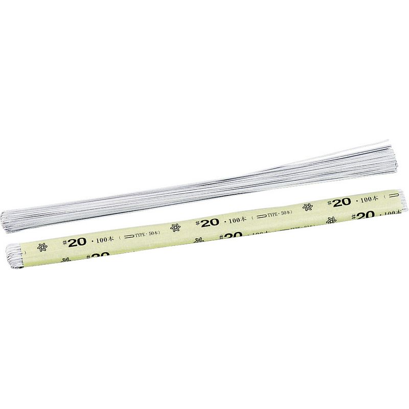 U型地巻ワイヤー　＃20　ホワイト/91-2220-1【01】 花資材・フローリスト道具 フラワーワイヤー、ネッ..