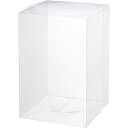松村工芸/プリスタイルケース XL 30x30xH40 3枚/162-1408-0【01】 ラッピング用品 、梱包資材 ラッピング箱・ギフトボックス クリアケー...
