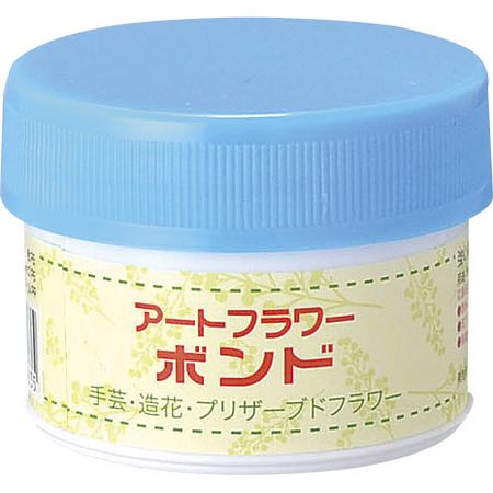 松村工芸/アートフラワーボンド　小　（アートフラワーN）　50g/53-4052-0【01】 花資材・フローリスト道具 造花用資材・材料 ペーパーフラワー材料・道具