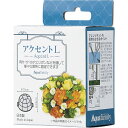 松村工芸/アクセントL 化粧箱/10-13052-0【01】 花資材・フローリスト道具 フローラルフォーム(オアシス) その他生花用フォーム