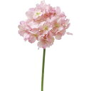【造花】VE-6827 ハイドレンジャシ PI/65-682730-0【01】 造花(アーティフィシャルフラワー) 造花 花材「あ行」 あじさい(紫陽花)