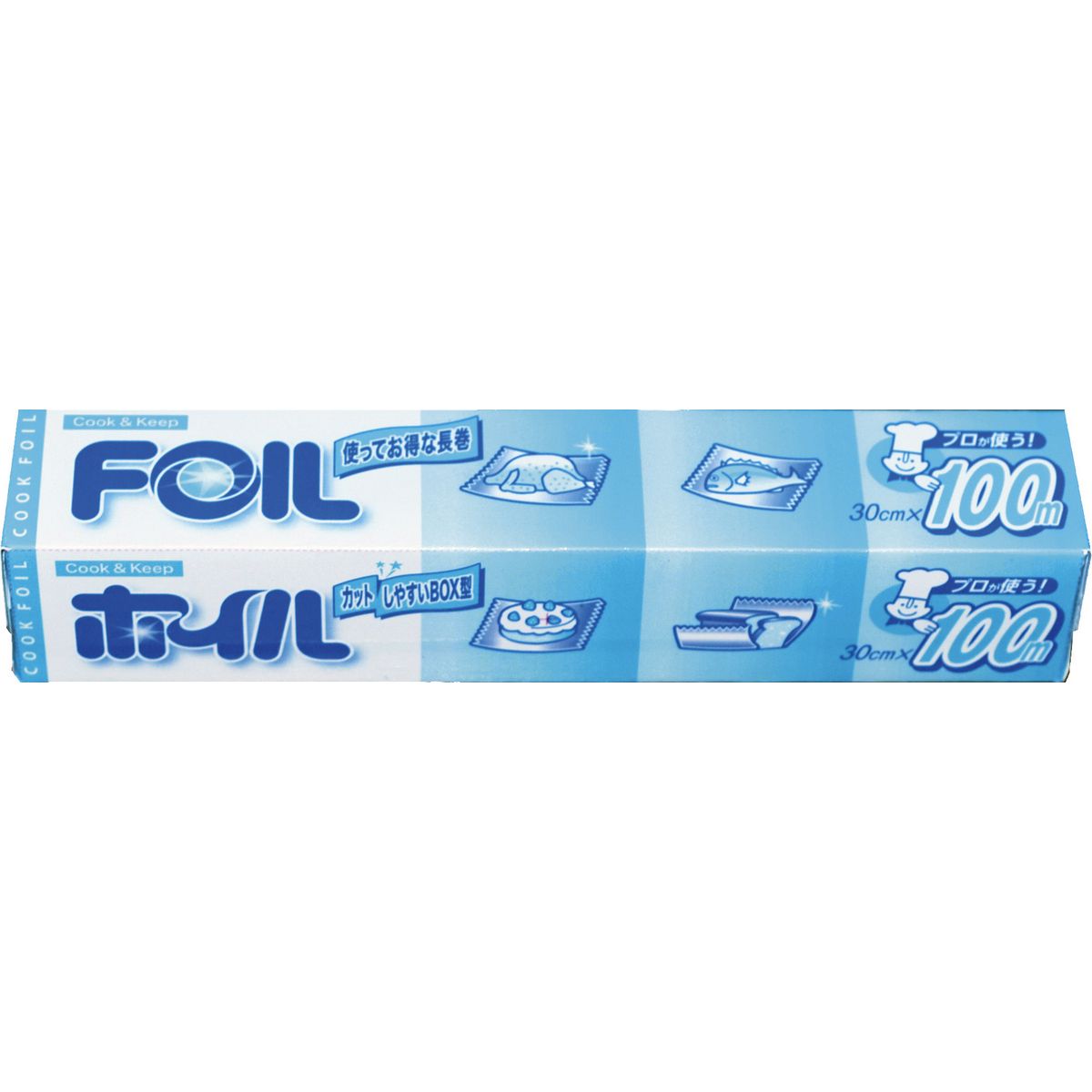 BOX型クックホイル＃12 30cmx100m 70402/168-2013-0【01】 花資材・フローリスト道具 生け花・生花 道..