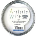 カラーアルミ線 1mm×10mキジ/648-1010-0【01】 花資材・フローリスト道具 フラワーワイヤー、ネット アルミワイヤー