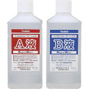 マジカルウォーターセット 2kgセット A液1kg&B液1kg/SF32【01】 花資材・フローリスト道具 デコレーションパーツ・素材 マジッククリスタル、カラ...