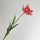 【造花】アスカ/チューリップ ビューティイエロー/A-35196-22Y【01】 造花(アーティフィシャルフラワー) 造花 花材「た行」 チューリップ