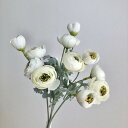 【造花】アスカ/ラナンキュラスブッシュ×15 ホワイト/A-35193-1【01】 造花(アーティフィシャルフラワー) 造花 花材「ら行」 ラナンキュラス