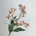 【造花】アスカ/ブロッサムスプレー×25 つぼみ×8 クリームモーブ/A-31268-55C【01】 造花(アーティフィシャルフラワー) 造花 花材「は行」 その他「は行」造花花材
