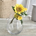 【造花】MAGIQ東京堂/サンフラワーミニブーケYELLOW/FM006358【01】 造花(アーティフィシャルフラワー) 造花 花材「は行」 ひまわり