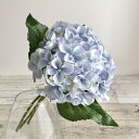 【造花】アスカ/ハイドランジアバンチ(1束3本) ライトブルー/A-35203-19【01】 造花(アーティフィシャルフラワー) 造花 花材「あ行」 あじさい(紫陽花)