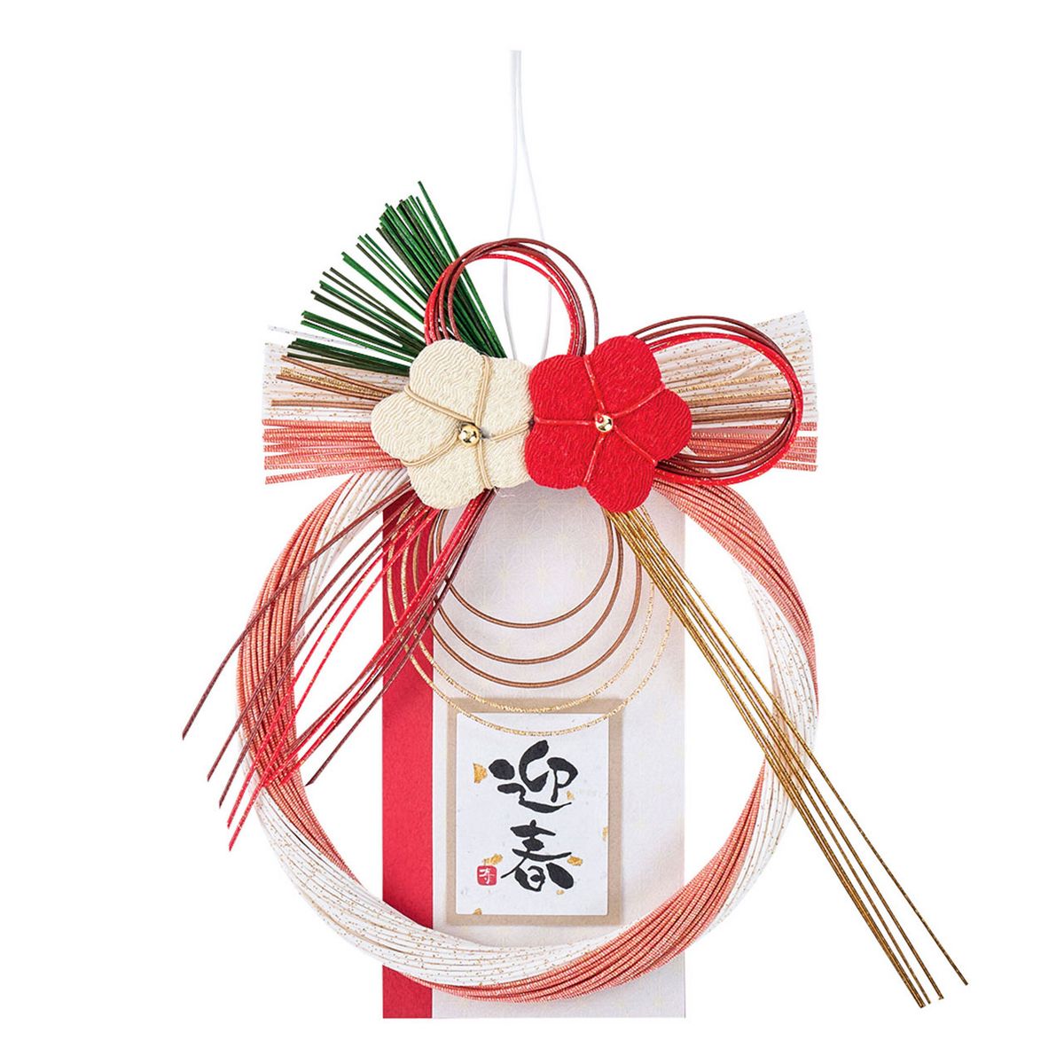 水引小町 #41 来望 クルミ/MP0KOMA1-041【01】 花器、リース しめ縄・正月飾り しめ縄リース完成品