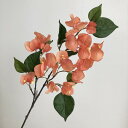 【造花】アスカ/ブーゲンビリア×18 オレンジ/A-34845-30【01】 造花(アーティフィシャルフラワー) 造花 花材「は行」 ブーゲンビリア