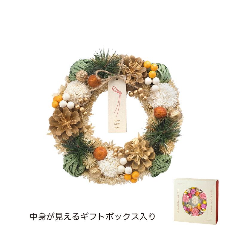 GREENHOUSE/NYジャパネスクリース M 鏡餅2025/NY513-B【01】 花器、リース しめ縄・正月飾り しめ縄リ..