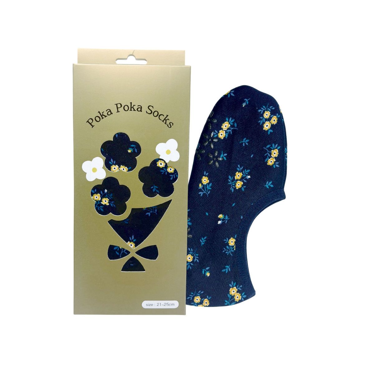 丸和貿易/ぽかぽかブーケギフトボックス ショート ミニフラワー ネイビー/2103970-7【07】[6個] 店舗デ..