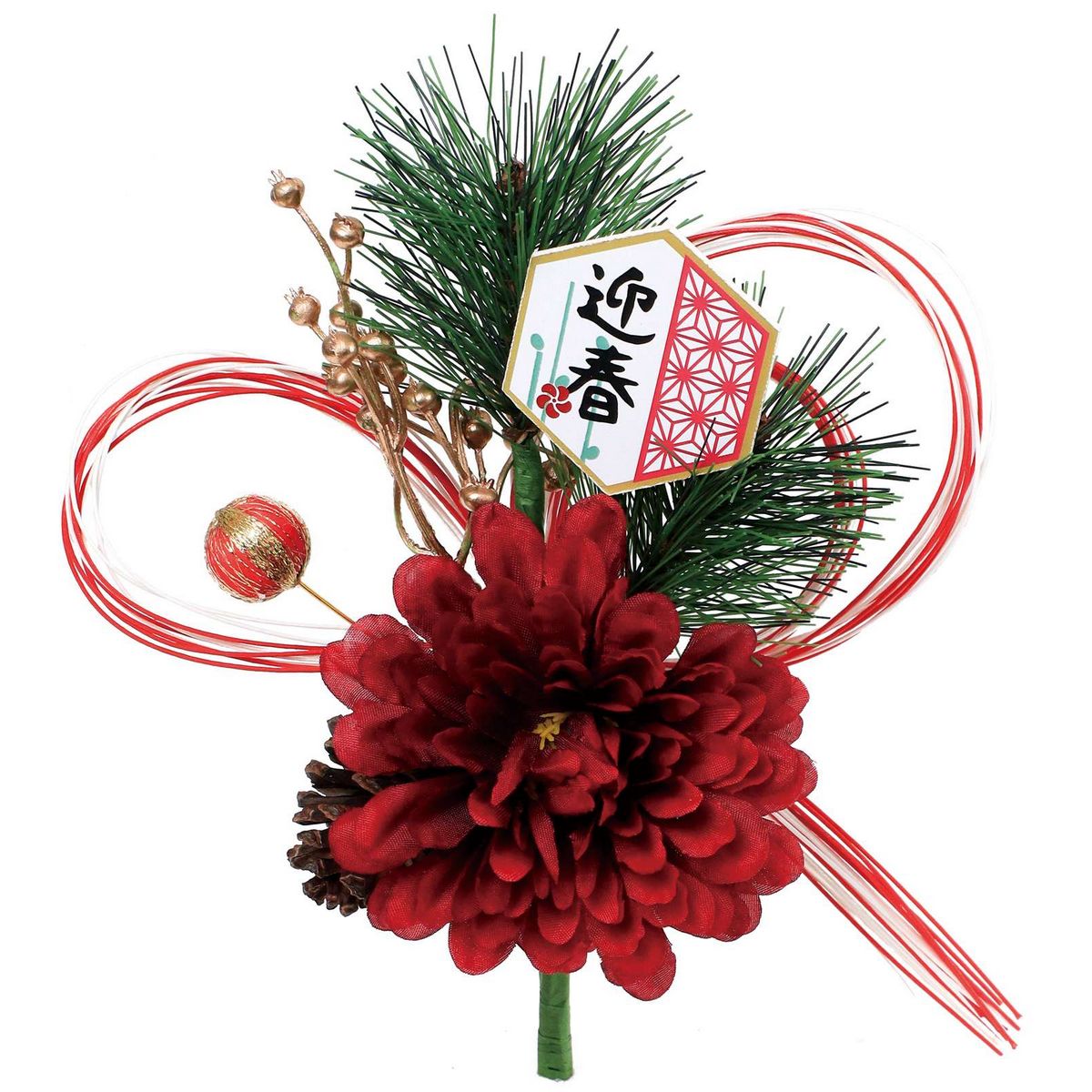 【造花】YDM/迎春菊ブッシュ/FS-5501-BTY【01】 造花（アーティフィシャルフラワー） 造花ギフト フラワーアレンジ