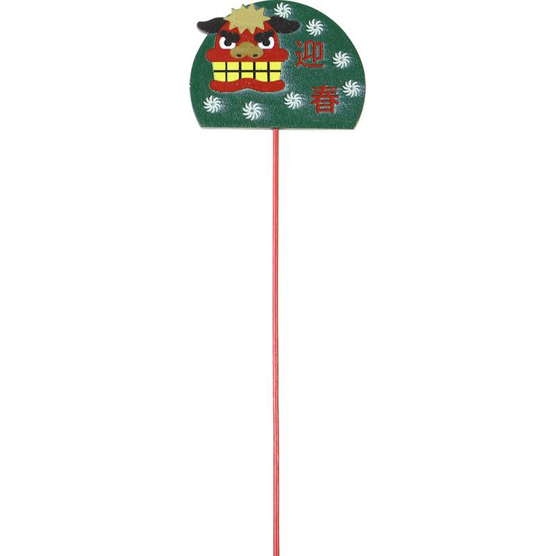 FourSeasons/獅子舞ピック/GP-511【01】[10個] 花資材・フローリスト道具 フラワーピック お正月・迎春ピック