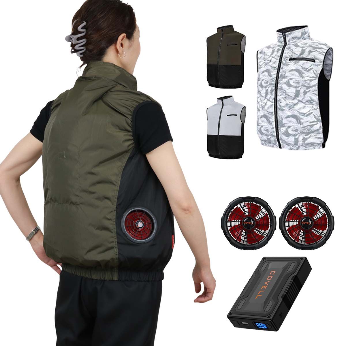 【直送】住まいスタイル/空調冷風ウェア(ベスト)・フルセット(32V) カーキ＆ブラック/KW-ALL24-VE-M-GR..