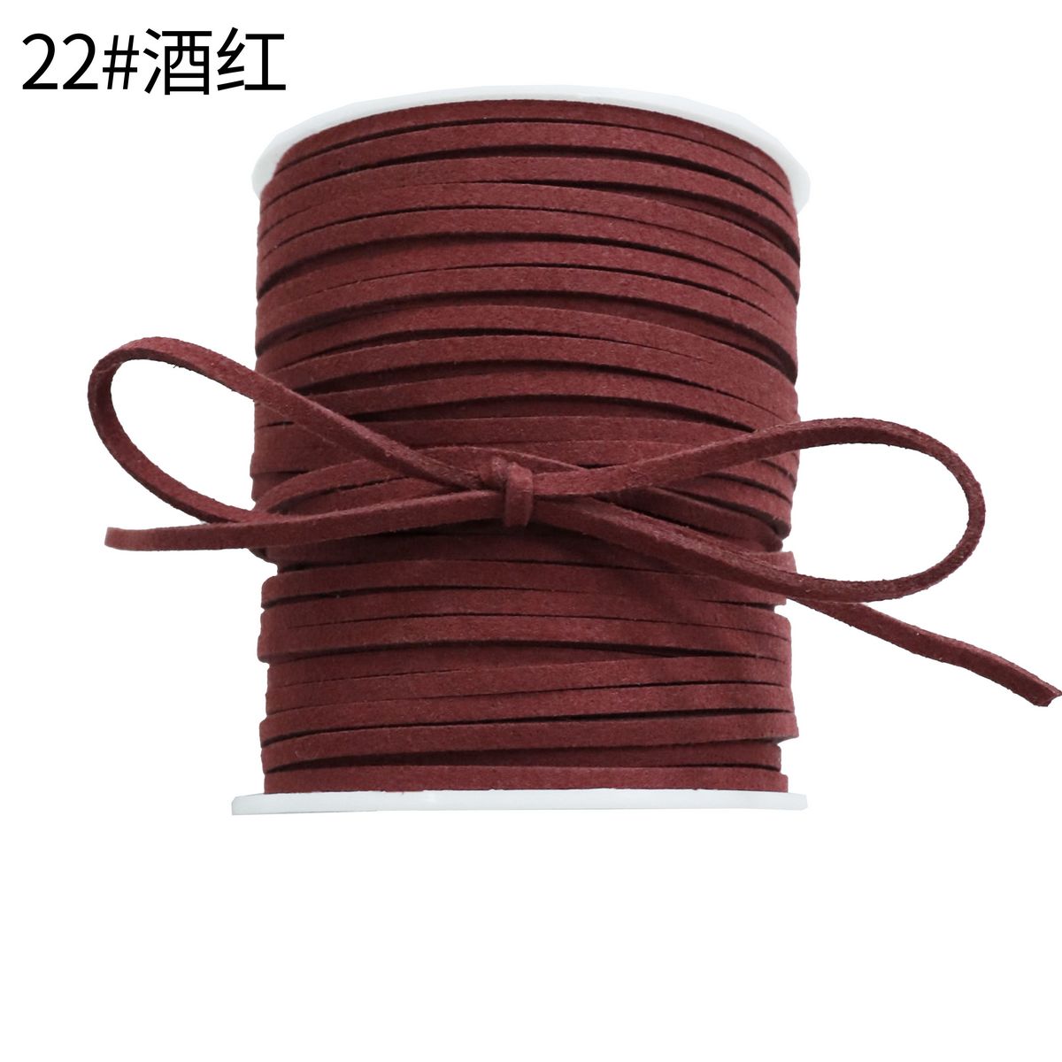 秦貴/フェイクレザーコード NO.22 ワイン【07】 リボン 紐、コード