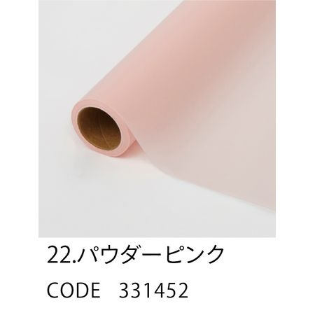 HOSHINO/レーズン NO．22 パウダーピンク 80x20/331452【07】 ラッピング用品 、梱包資材 ラッピングペーパー(包装紙) ワックスペーパー包装用品 おしゃれ かわいい クリスマス