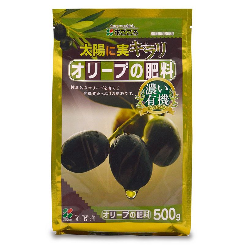 花ごころ/オリーブの肥料 500g【01】 ガーデニング・園芸用品 肥料、農薬 園芸肥料...