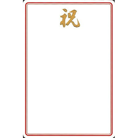 【サイズ】150×100mm、紙厚0.288mm【ブランド】チキュウグリーティングス入数：20枚インクジェットプリンタ対応。※プリンタにより印刷に適さない場合がございますので、ご使用前にお手持ちのプリンタの取り扱い説明書をご確認ください。※紙厚には製造都合により若干の差が生じます。金箔加工。【はなどんやお取り扱い商品について】■はなどんや掲載商品には、在庫品とメーカーお取寄商品がございます。掲載納期をご参考にされて下さい。即日発送の納期が記載されている商品でも、当店在庫が欠品となった場合には、お取り寄せにてご手配を進めさせていただきます。※コンビニ支払い・銀行振込等、前払い決済でのご注文については即日発送の対象外となります。■他店舗でも販売をしているため、また、メーカーの実在庫欠品等によりご注文後にご用意ができなくなる場合がございます。その場合にはメールにてご案内をさせて頂きます。■分納は承っておりません。一番遅い納期の商品に合わせて発送となります。/【VAR：8693】4963328071014/20171013newラッピング用品 、梱包資材 メッセージカード 花名札/木札/立札包装用品 おしゃれ かわいい お供え お祝い/お祝い;【チキュウグリーティングス】