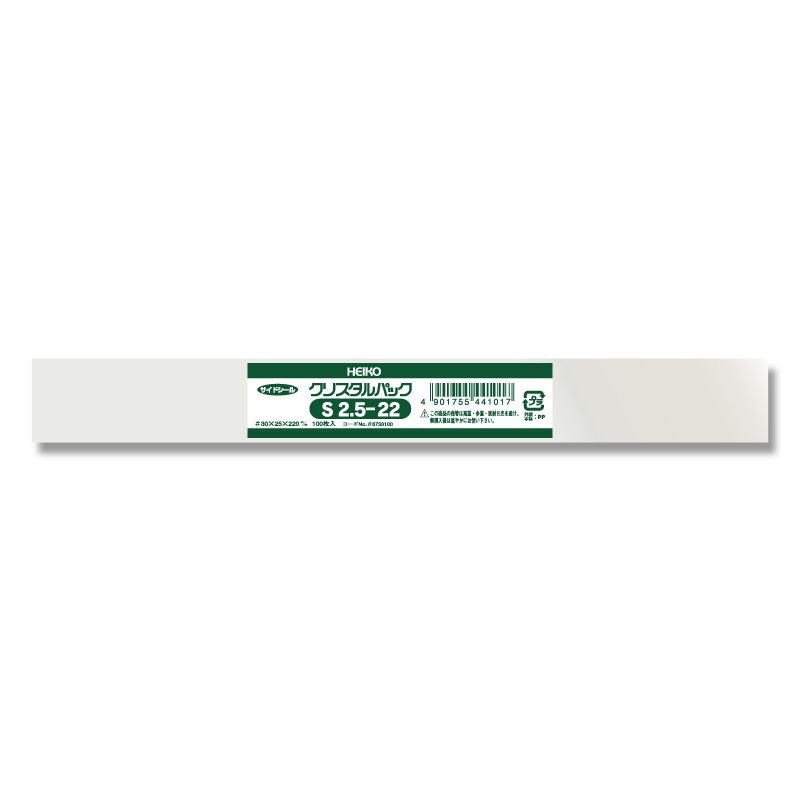 【サイズ】厚0．03×幅25×高220mm【ブランド】HEIKO材質：OPPS（サイドシール）はテープが付いていない、スタンダードなシリーズです。　信頼の国産のフィルムを材料とし、透明度も抜群です。　ミミ（のりしろ）が付かない製造方法のため、使用時にはすっきりと見栄えの良い包装になります。【はなどんやお取り扱い商品について】■はなどんや掲載商品には、在庫品とメーカーお取寄商品がございます。掲載納期をご参考にされて下さい。即日発送の納期が記載されている商品でも、当店在庫が欠品となった場合には、お取り寄せにてご手配を進めさせていただきます。※コンビニ支払い・銀行振込等、前払い決済でのご注文については即日発送の対象外となります。■他店舗でも販売をしているため、また、メーカーの実在庫欠品等によりご注文後にご用意ができなくなる場合がございます。その場合にはメールにてご案内をさせて頂きます。■分納は承っておりません。一番遅い納期の商品に合わせて発送となります。/【VAR：14642】20200325newラッピング用品 、梱包資材 ラッピング袋・プレゼント袋 OPP袋・ポリ袋包装用品 おしゃれ かわいい お正月 さくらの日 バラの日/【HEIKO】
