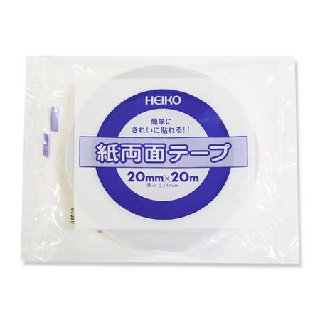 HEIKO/ヘイコー 紙両面テープ 20×20/002068310【07】 花資材・フローリスト道具 テ...