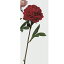 即日 【造花】アスカ/ピオニー ビューティ/A-32373-22《 造花(アーティフィシャルフラワー) 造花 花材「さ行」 シャクヤク(芍薬)・ボタン(牡丹)・ピオニー 》