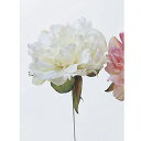【造花】アスカ/ピオニーピック ホワイト/A-31454-1【01】 造花(アーティフィシャルフラワー) 造花 花材「さ行」 シャクヤク(芍薬)・ボタン(牡丹)・ピオニー